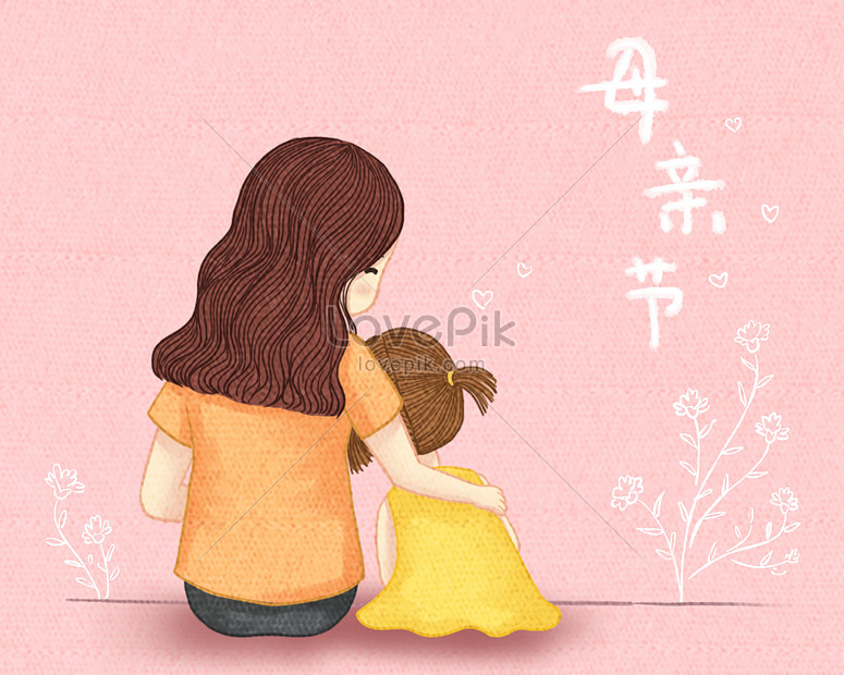 Madre E Hija | PSD ilustraciones imagenes descarga gratis - Lovepik