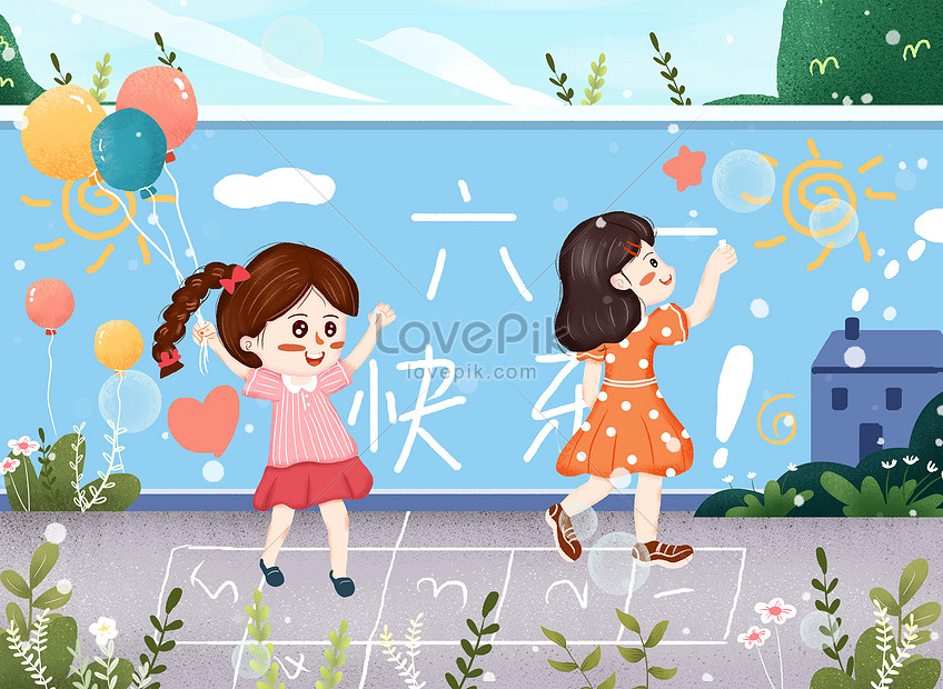 こどもの日こどもの日イラストイメージ 図 Id Prf画像フォーマットpsd Jp Lovepik Com