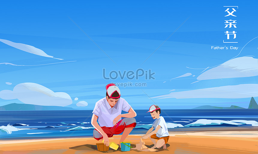 Día Del Padre Padre E Hijo Jugando En La Playa | PSD ilustraciones imagenes  descarga gratis - Lovepik