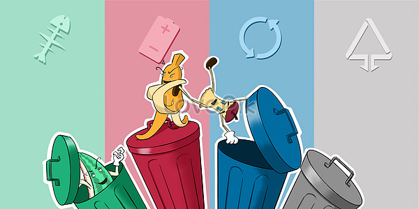 Resident waste classification illustration image_picture free download ...