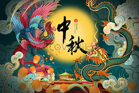 Stock Xiangyun illustration royalty-free pictures - Lovepik