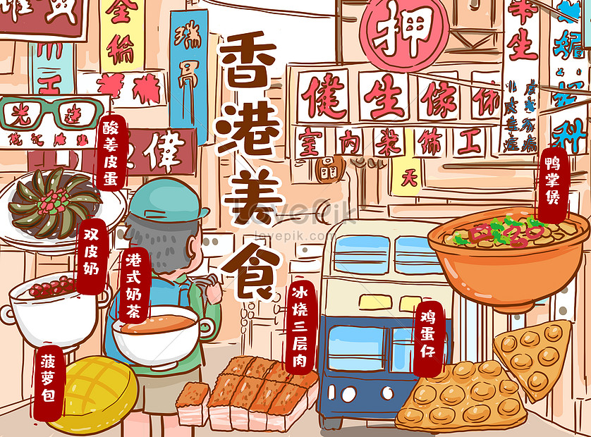 hong kong style cafe food clipart