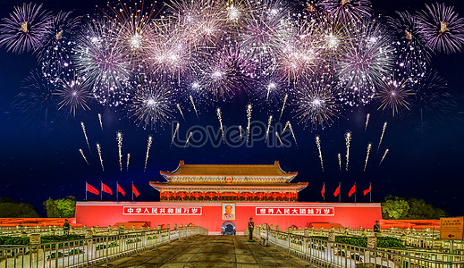 Happy national day background creative image_picture free download ...