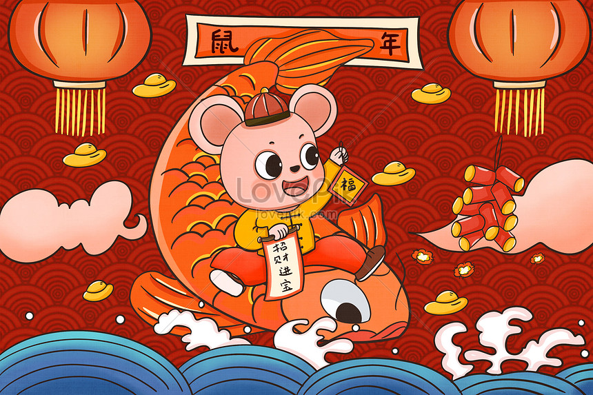 Year of the rat lucky fortune mouse illustration image_picture free