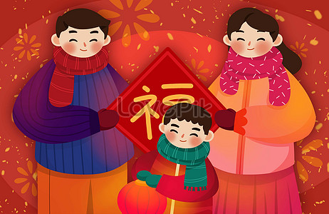 Čínský Nový rok oslava rodinný portrét ilustrace