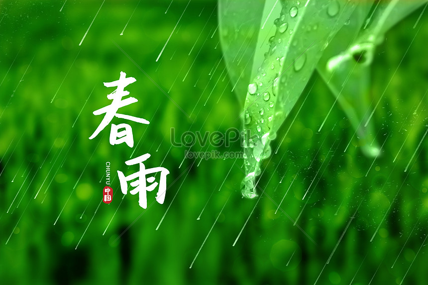 春雨背景圖案素材，桌布圖片免費下載-zh.lovepik.com