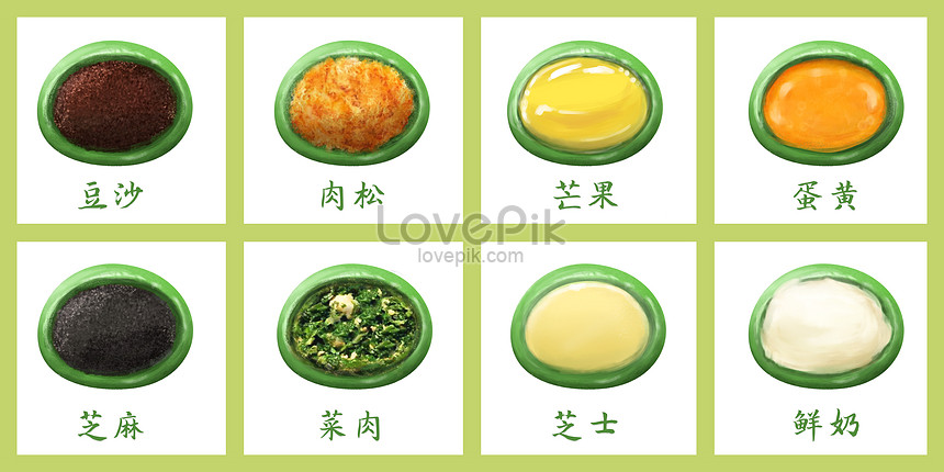 Ching ming festival custom food illustration image_picture free download  