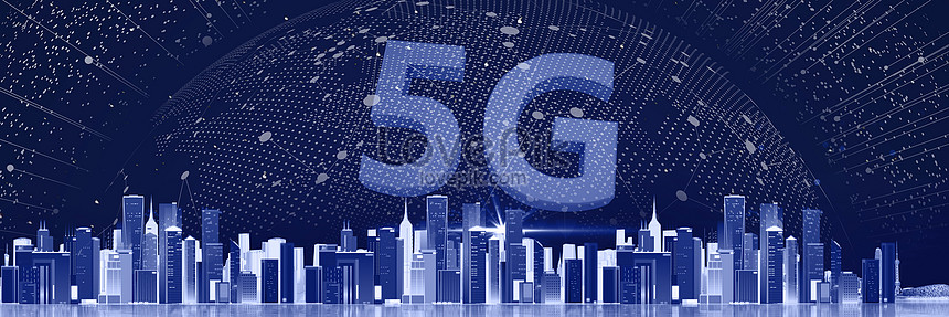 G tek. Технология 5g.