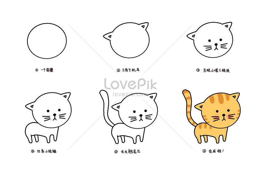 Kitten stick figure tutorial illustration image_picture free 