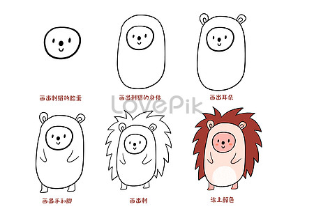 Hedgehog Stick Figure Images, HD Pictures For Free Vectors Download ...