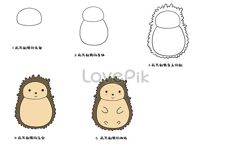 Hedgehog Stick Figure Images, HD Pictures For Free Vectors Download ...