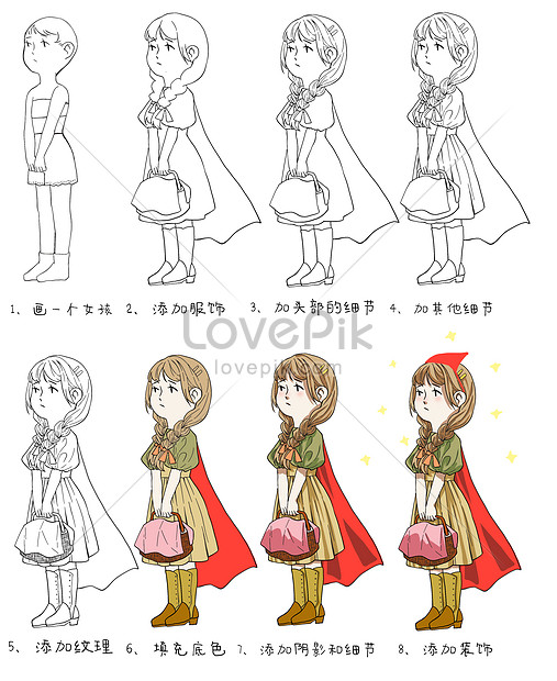 Little Red Riding Hood Stick Figure Tutorial Illustration Image Picture Free Download Lovepik Com