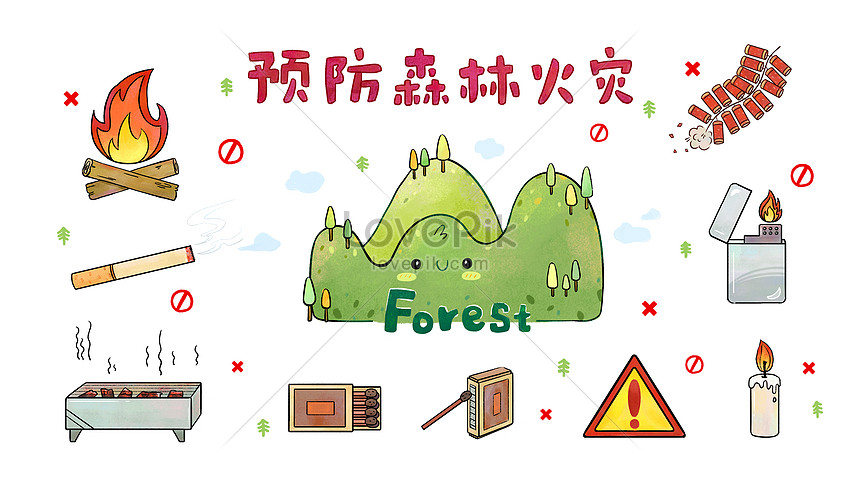 Pegue Figuras Para Evitar Incendios Forestales | PSD ilustraciones imagenes  descarga gratis - Lovepik