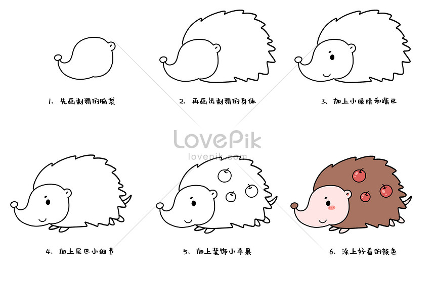 Hedgehog animal stick figure illustration image_picture free download  