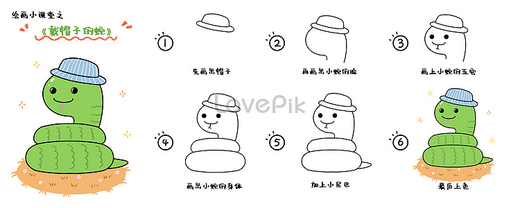 Little turtle stick figure tutorial illustration image_picture free  download 401697535_