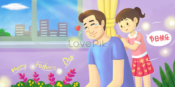 Daddy Picture And HD Photos | Free Download On Lovepik