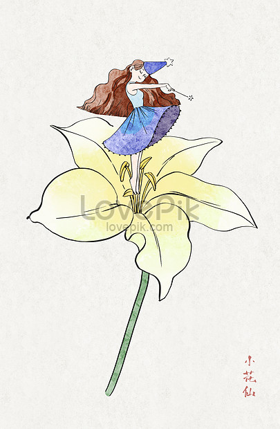 Bunga Lily Dan Peri Kecil Berbaju Bunga Gambar Unduh Gratis Ilustrasi 401745664 Format Gambar Psd Lovepik Com