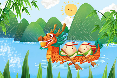 Dragon boat festival delicious dumplings illustration illustration ...