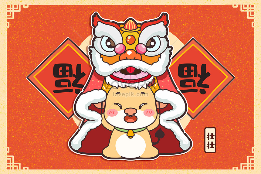 Lion dance and ox illustration image_picture free download 401796923 ...