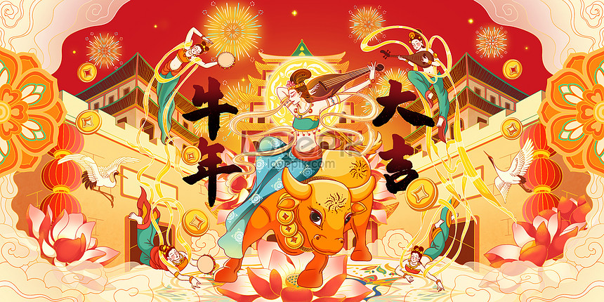 Year of the ox illustration image_picture free download 401871935