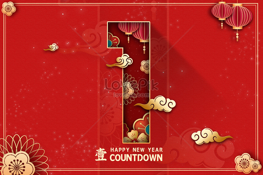 chinese new year countdown farmville