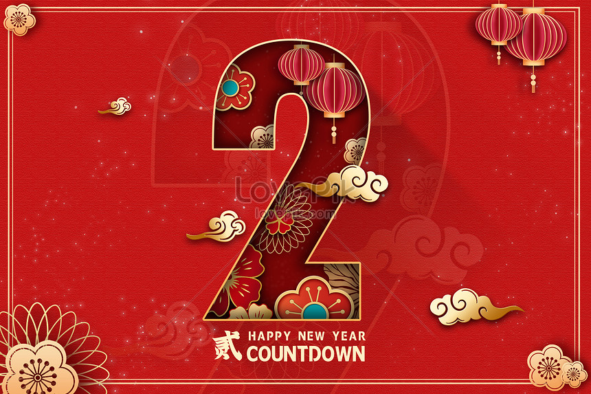 Chinese new year countdown number 2 illustration image_picture free