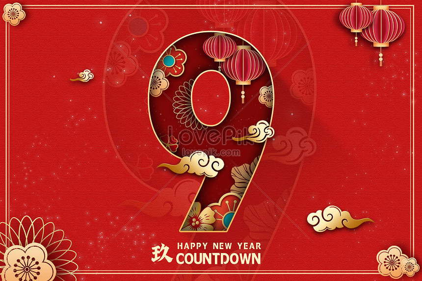 Chinese new year countdown number 9 illustration image picture