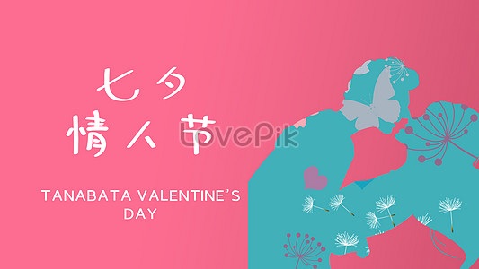 Simple Red Tanabata Valentines Day Poster Template Image Picture Free