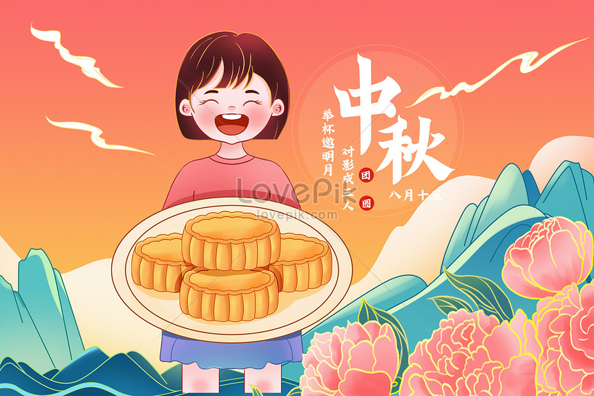 Mid-autumn festival illustration image_picture free download 401951959 ...