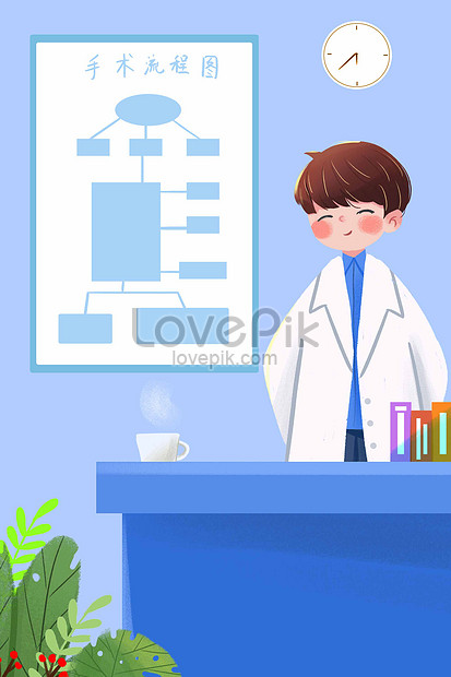 Ilustración De La Ciencia De La Salud Médica | PSD ilustraciones imagenes  descarga gratis - Lovepik