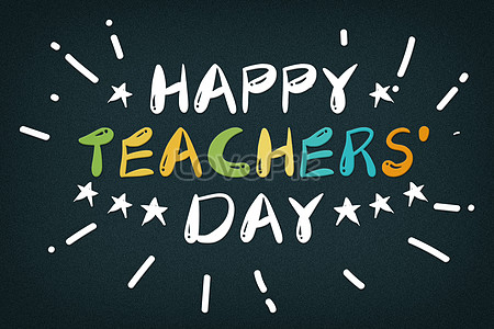 Design of teachers day font creative image_picture free download ...