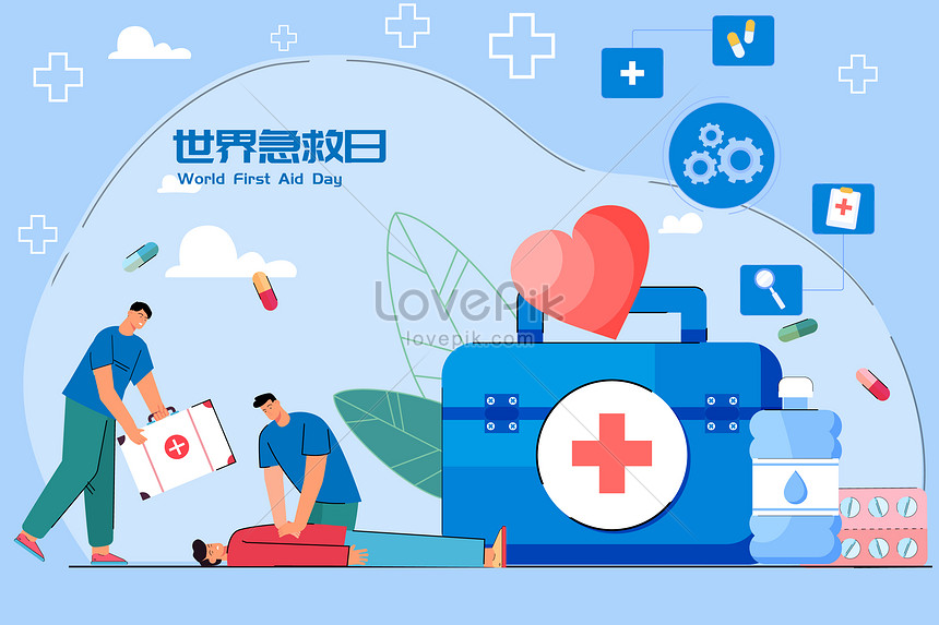 World First Aid Day Vector Illustration Illustration Image Picture Free