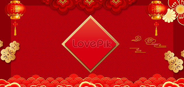 New Years Background Download Free | Banner Background Image on Lovepik ...