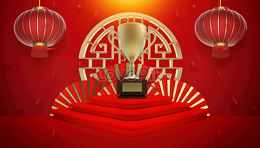 Award Stage Images, HD Pictures For Free Vectors & PSD Download -  