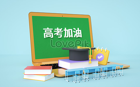 Examination Background Images, HD Pictures For Free Vectors & PSD Download  