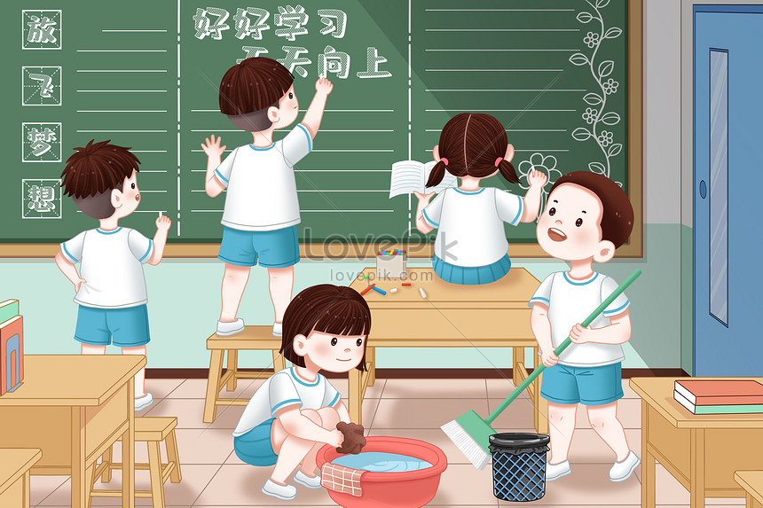 Blackboard Teacher Classroom Free content, Schoolbooks s, heart, drawing  png | PNGEgg