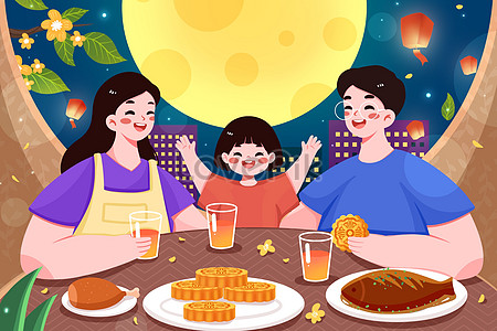 pagpapahalaga sa pamilya clipart sun