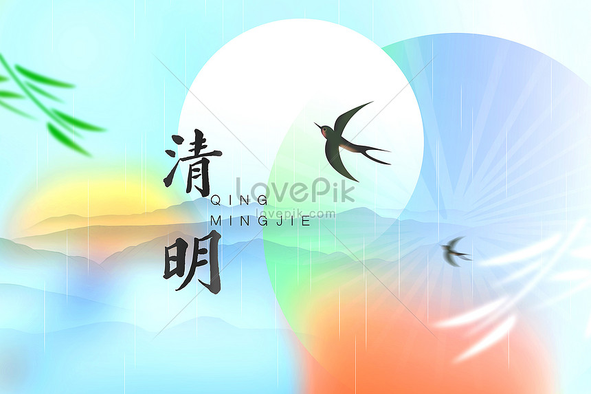 Fresh and diffuse wind tomb-sweeping day background creative image ...