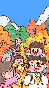 Ručně malovaná tlustá ilustrace podzimní rovnodennosti a studené rosy pro rodinný výlet jpg