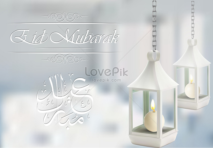 Eid Mubarak With Luxury White Lamp Background Download Free | Banner  Background Image on Lovepik | 450009074