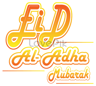 Eid Png Images With Transparent Background Free Download On Lovepik Com