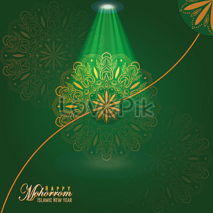 Islamic Background Images, 1600+ Free Banner Background Photos Download -  Lovepik