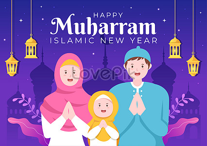 Gambar Hari Tahun Baru Islam Atau 1 Ilustrasi Muharram Terbaik Unduh ...