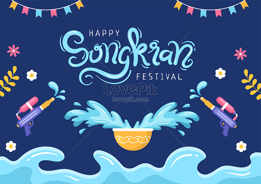 Songkran Festival Day In Thailand Illustration ดาวน์โหลดรูปภาพ (รหัส