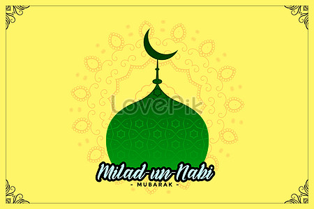 Milad Un Nabi Images, HD Pictures For Free Vectors & PSD Download -  