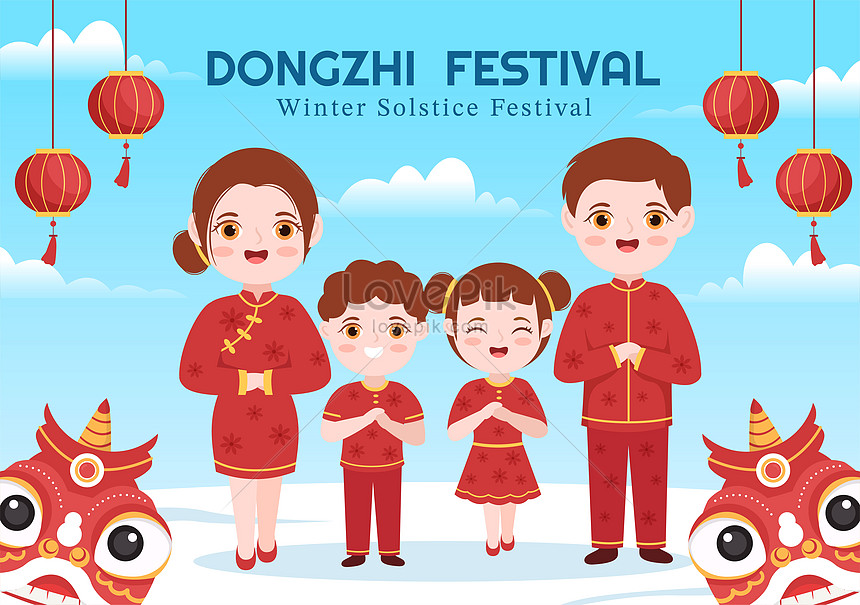 Dongzhi Or Winter Solstice Festival Illustration Illustration Image ...