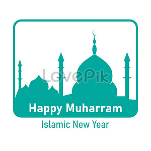 Muharram Images, HD Pictures For Free Vectors & PSD Download 