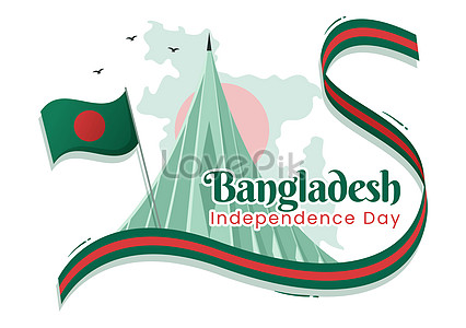 Bangladesh Flag Images, HD Pictures For Free Vectors Download - Lovepik.com