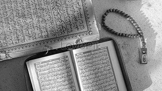 Aesthetic Quran Images Hd Pictures For Free Vectors Download