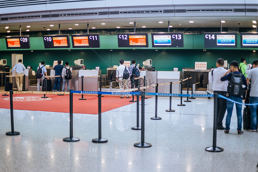 airport baggage center